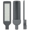 LED STREET LIGHT SL-JL36