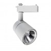 LED Track Light-TL-AP30 30W
