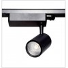 TL-G1 LED Track Light TL-G1 LED Track Light