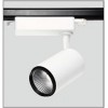 TL-G2 LED Track Light TL-G2 LED Track Light