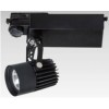 TL-X15A LED Track Light TL-X15A LED Track Light