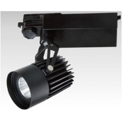 TL-X20A LED Track Light