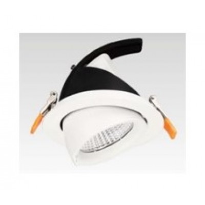 Recessed Wall Washers 18W
