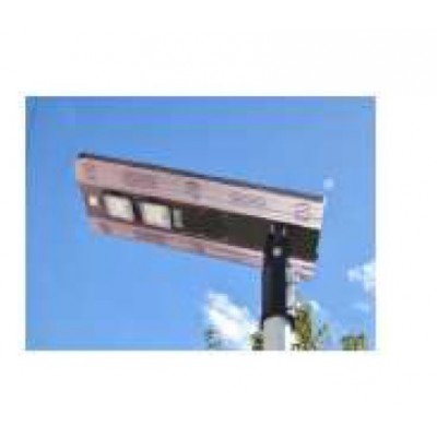 Solar Led Street Light 15W