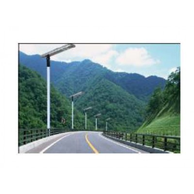 Solar Led Street Light 20W