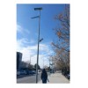 Solar Led Street Light 60W