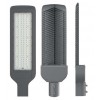 LED STREET LIGHT SL-JL36